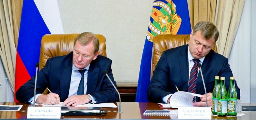 Игорь Бабушкин и гендиректор АО «КТК-Р» Николай Горбань в Астрахани подписали соглашение о социальном сотрудничестве